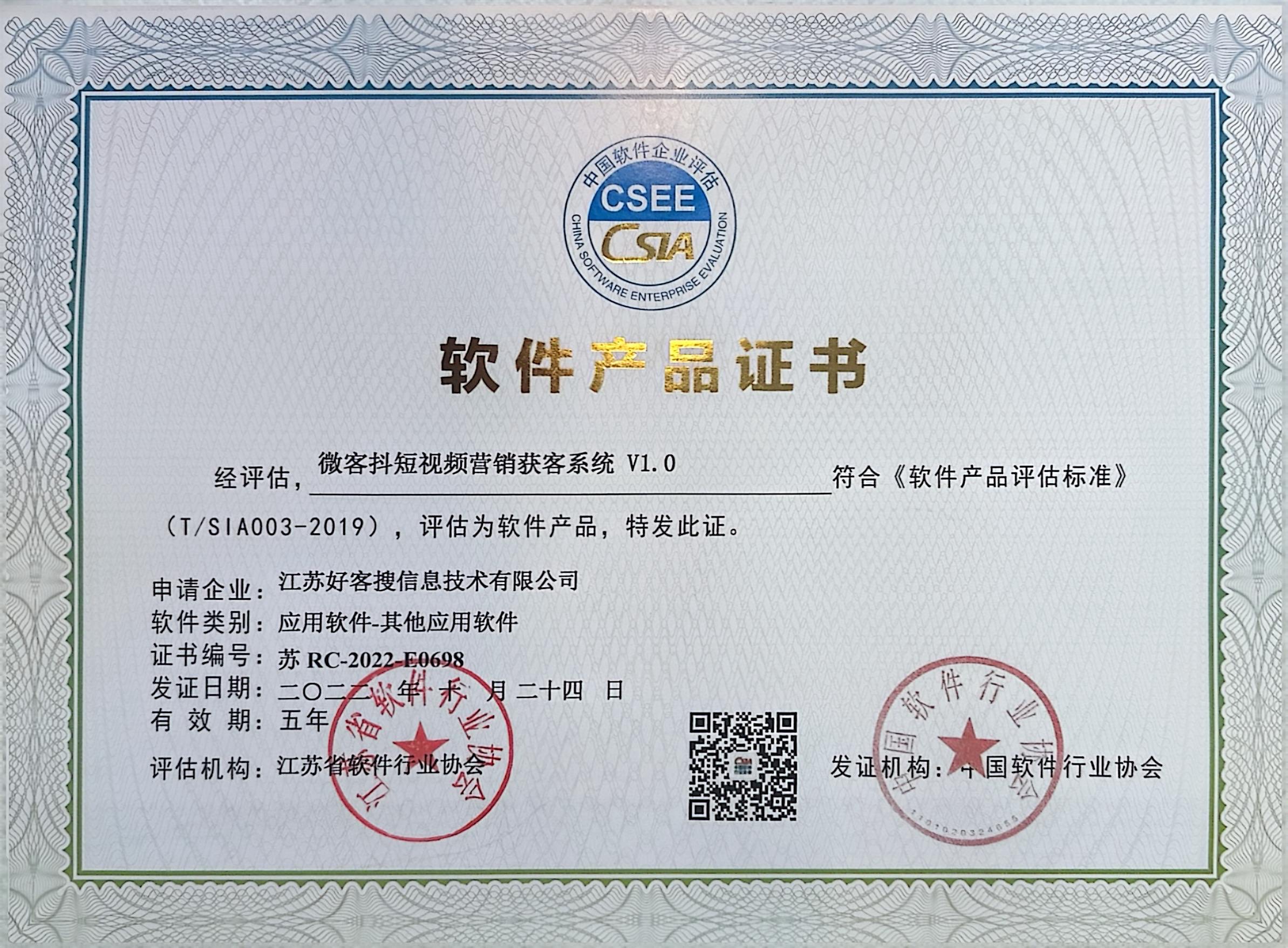 娄星做seo的过程中哪些细节是被我们忽略的？